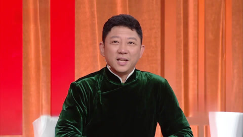 刘钊孙超表演娶媳妇比出殡强 太物质的人不能要