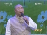 跟我学 《跟我学》 20120924 罗慧琴教唱评剧《刘巧儿》选段