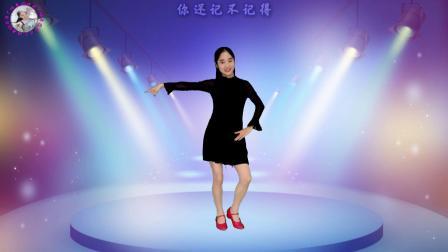 动感时尚广场舞 广场舞《一开始说陪你到老的人》歌词现实，欢快动听