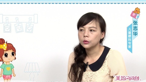 美妈问问团 【张志华】宝宝眼屎多该怎么护理呢