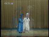 中国京剧音配像精萃 京剧 金山寺·断桥(尚小云录音主演) 2-2