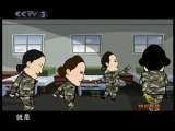 快乐驿站 快乐驿站 2010年 第84期
