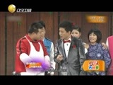 欢乐集结号 《欢乐集结号》 20150525