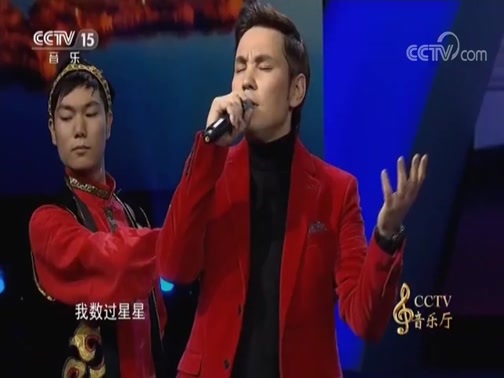 CCTV音乐厅 《CCTV音乐厅》 20181018 “筑梦新时代·唱响幸福歌” 2018文艺扶贫歌曲创作汇报音乐会（下）