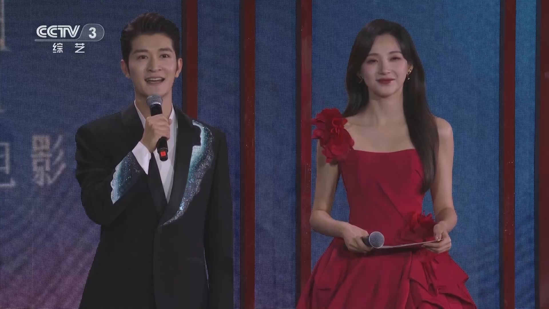 《第十一届丝绸之路国际电影节开幕式》 20240923 丝路通世界 光影耀长安