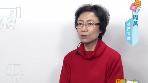 美妈问问团 什么情况进行会阴侧切
