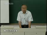 芝麻开门【央视】 跟我去南极（上）