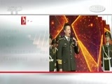 民歌&middot;中国 《民歌中国》 20170718