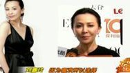 欢乐集结号 刘嘉玲 因为喜欢所以选择