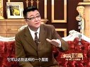 解码财商 小动漫的