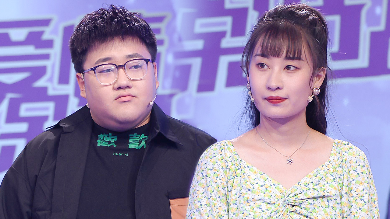 爱情保卫战 “实习男友”不合格，恋爱还能继续吗？