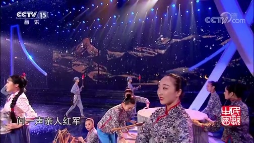 民歌&middot;中国 《民歌中国》 20190820