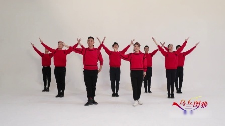 福从中国来-乌兰图雅