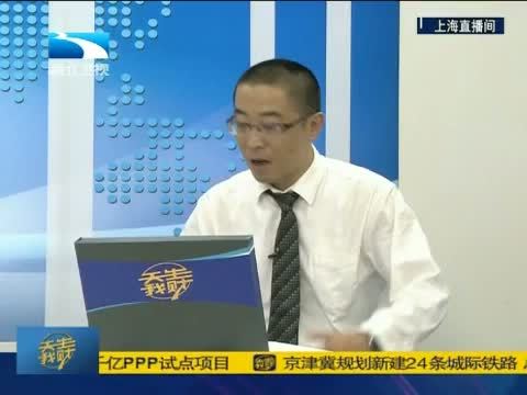 吾股丰登 《吾股丰登》 20150917