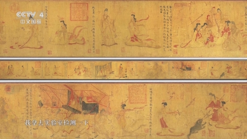 《鲁健访谈》 20251212 对话邱锦仙