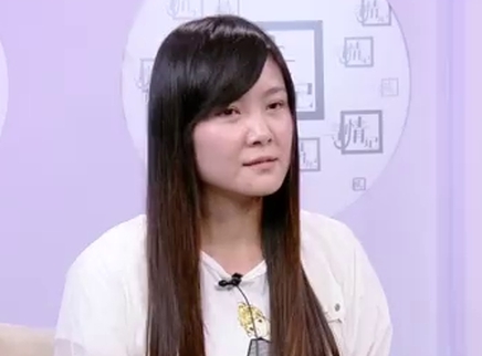寻情记 网络女主播的闪婚生活