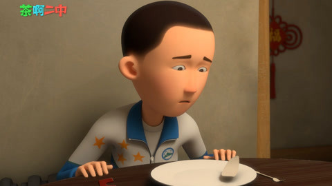 茶啊二中其他 这就是双11之后的我