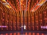 梨园闯关我挂帅 《梨园闯关我挂帅》 20180810