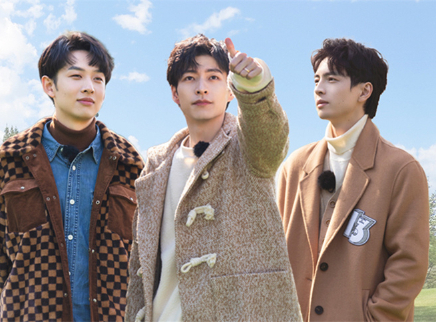 名侦探学院 第五季 plus第9期：探案进行时