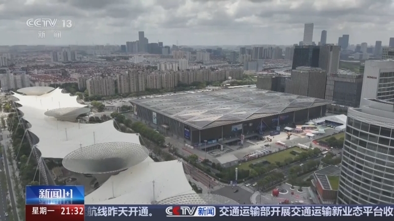 新闻1+1 《新闻1+1》 20250728 世界人工智能大会，藏着怎样的“未来答案”？