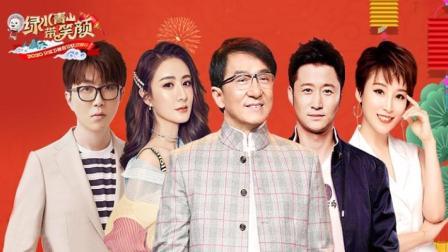 薇娅舞台首秀上徽晚，谢楠带上吴京回娘家