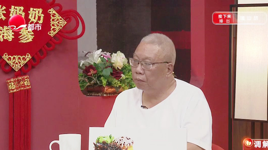 豪送大闸蟹为何难求一顿团圆饭？