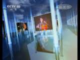 精彩音乐汇 精彩音乐汇 群星演唱会 339