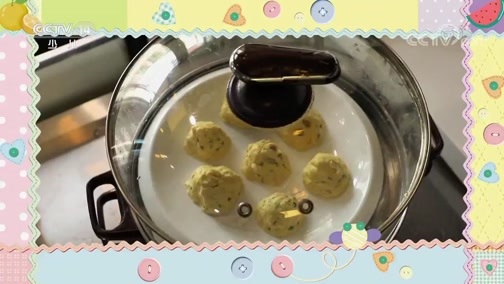 智慧树 《智慧树》 20191205