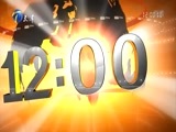 12点报道 《12点报道》 20180130
