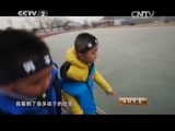 生财有道 《生财有道》 20150410 唤醒勇敢之心