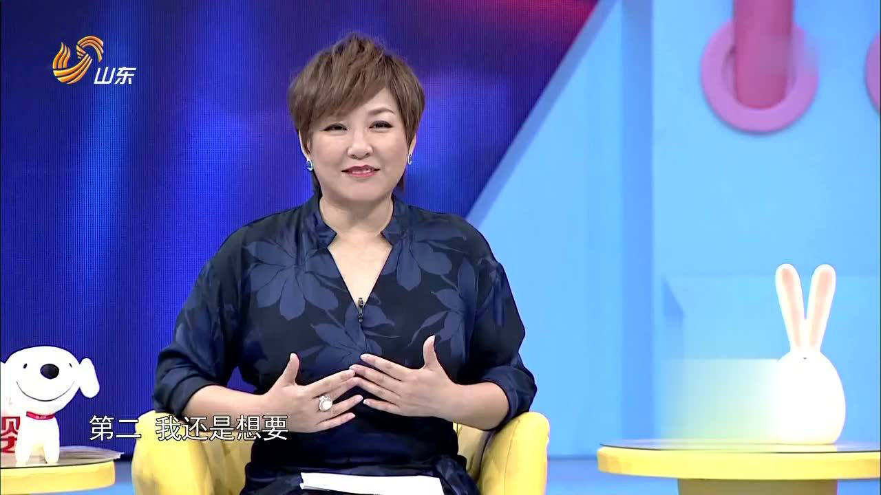 拜托了妈妈 高晓攀分享独特育儿观念