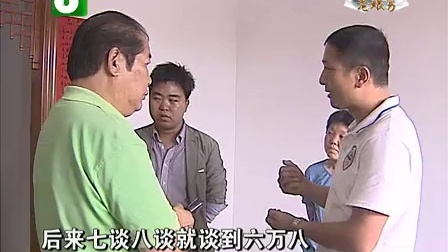 钱塘老娘舅 新婚一个月的离婚