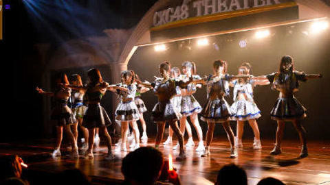 CKG48女团剧场公演 CKG48Team K《奇幻加冕礼》剧场公演