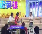 大王小王 《大王小王》 20140807 退休女教师的新疆梦