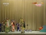 中国京剧音配像精萃 《中国京剧音配像精粹》 20171122 京剧《霸王别姬》