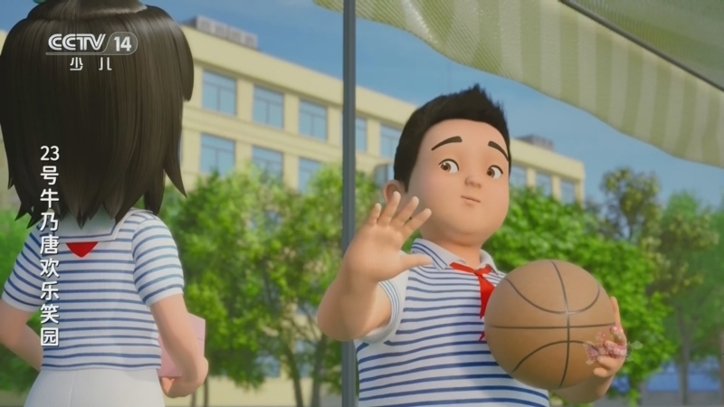 动画大放映 《动画大放映》 20260829 08:45 1/2
