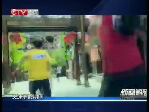 新闻解码 《新闻解码》 20150228 “综艺电影”谁在定制？