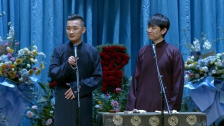 《结巴论》李九春 郭霄汉