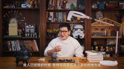 敬坛奇闻 吕洞宾堪比唐僧肉，狗咬一口升仙界