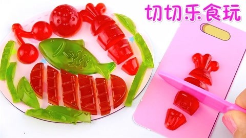 玩具益趣园 食玩之水果蔬菜软糖