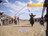 中国电影报道 《中国电影报道》 20150219