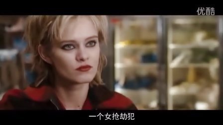 小片片说大片 第一季 一分钟电影推荐《走投无路》10