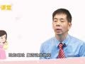蔡卫明&middot;亲子课堂 什么是肠胃型感冒？