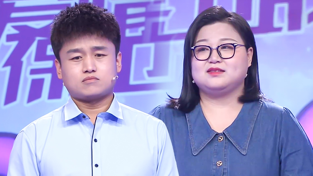 爱情保卫战 丈夫婚前婚后大变样，妻子直呼没担当
