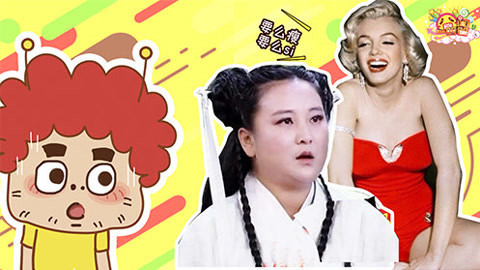 囧闻一箩筐 反胃！明星奇葩减肥揭秘