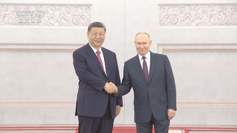 国防军事早报 《国防军事早报》 20250509