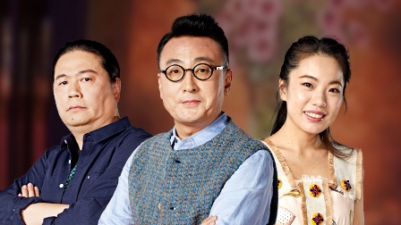 圆桌派 第四季 星婚：分合的幕前幕后