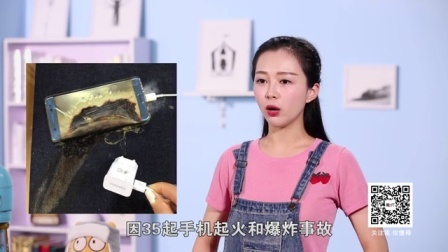 5分钟挥泪回顾iphone历代机型