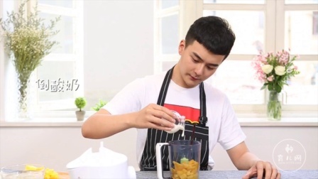 美&middot;食 多芒小丸子