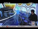 风华国乐 《风华国乐》 20150510 民乐也时尚